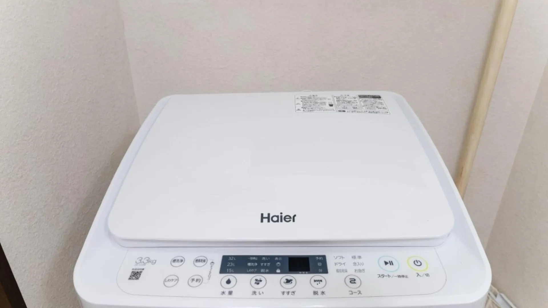 浅草駅徒歩4分,浅草寺8分,上野駅5分,カッパ橋道具街4分,Switch,Wi-Fi Apartment Tokyo