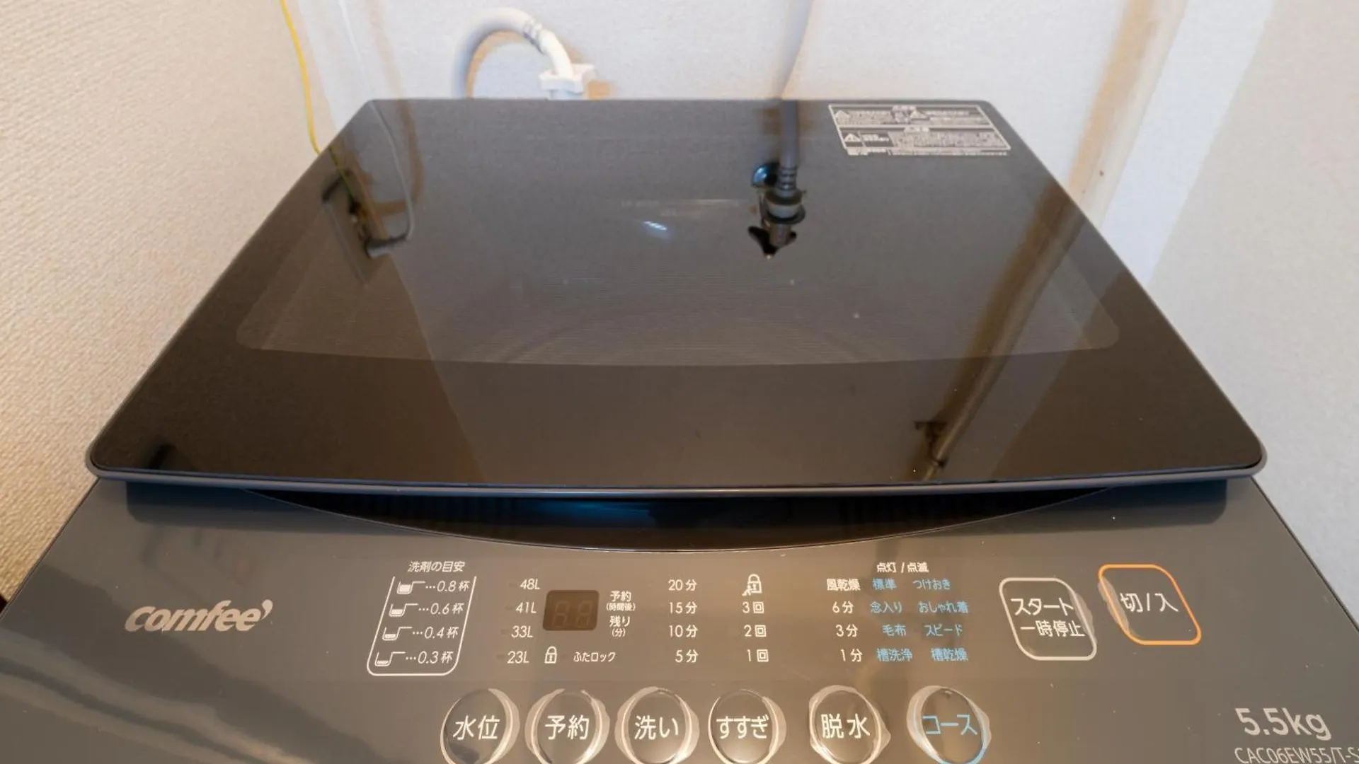 浅草駅徒歩4分,浅草寺8分,上野駅5分,カッパ橋道具街4分,Switch,Wi-Fi Apartment Tokyo Japan